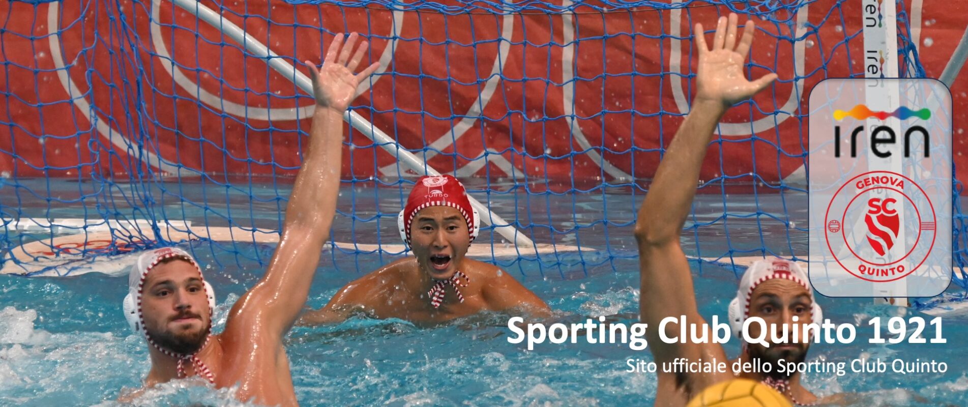 Sporting Club Quinto 1921