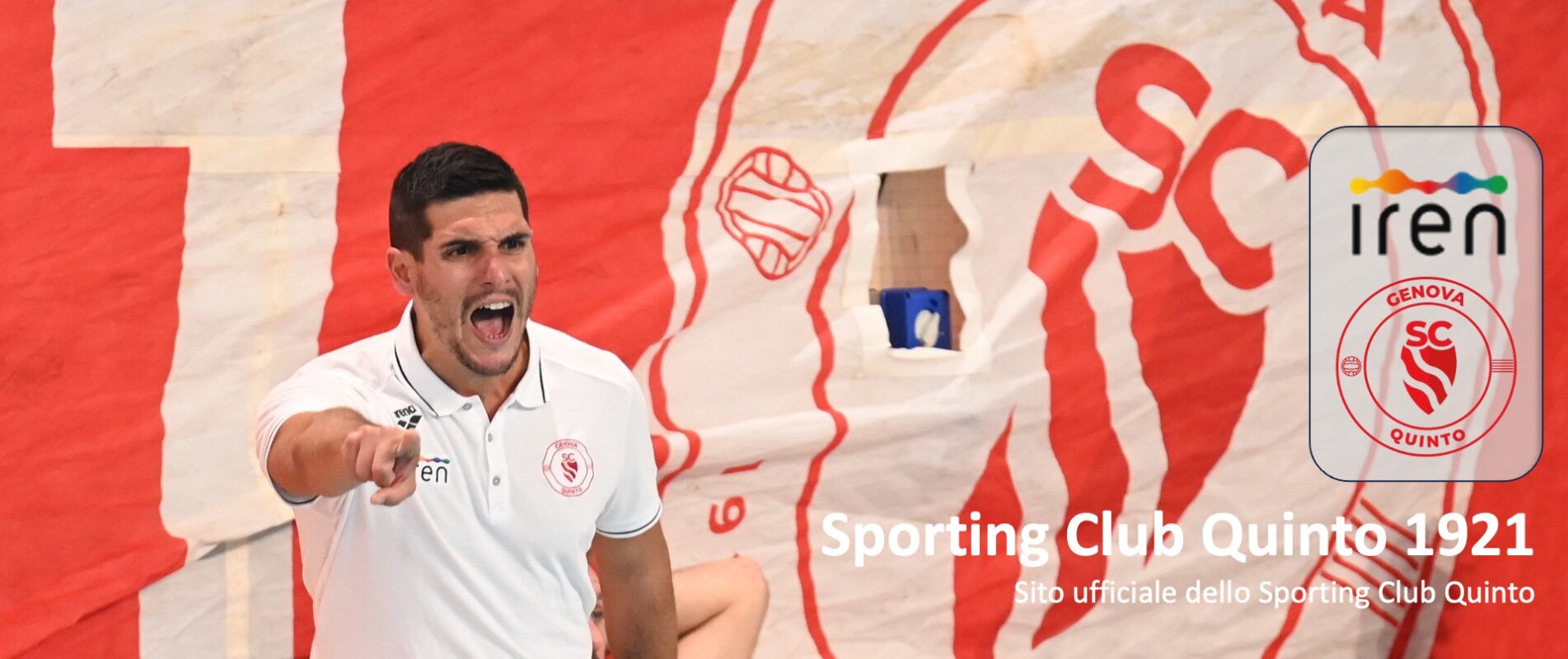 Sporting Club Quinto 1921